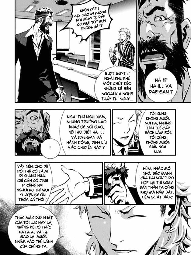 Kẻ Phá Hoại 2 Chapter 25 - Trang 2