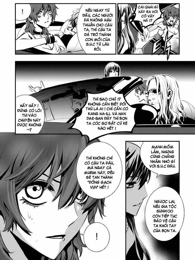 Kẻ Phá Hoại 2 Chapter 25 - Trang 2