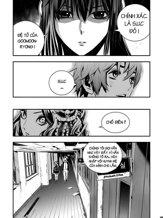 Kẻ Phá Hoại 2 Chapter 29 - Trang 2