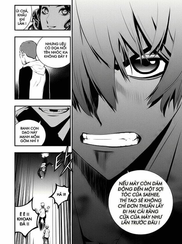 Kẻ Phá Hoại 2 Chapter 30 - Trang 2