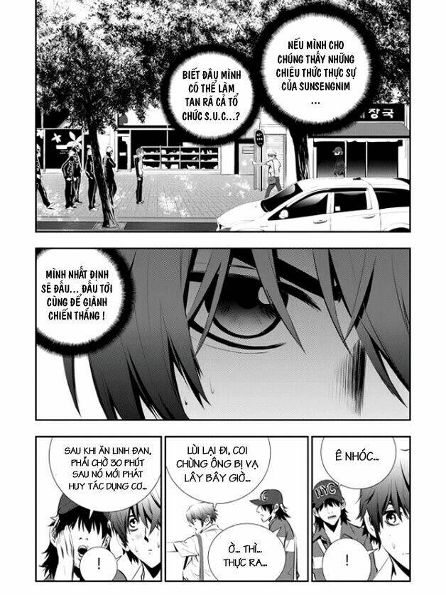 Kẻ Phá Hoại 2 Chapter 32 - Trang 2