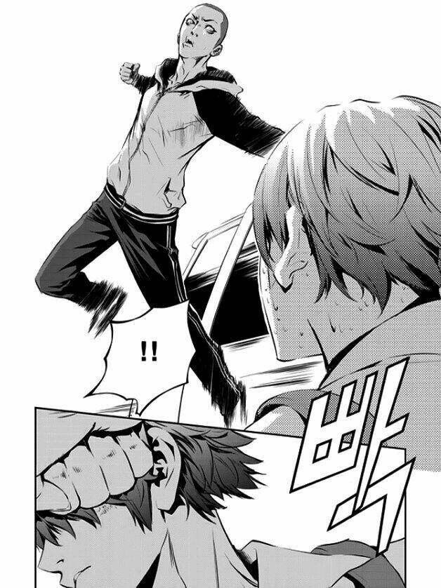 Kẻ Phá Hoại 2 Chapter 32 - Trang 2