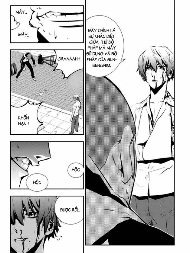 Kẻ Phá Hoại 2 Chapter 33 - Trang 2