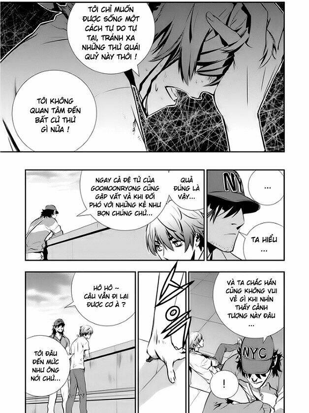 Kẻ Phá Hoại 2 Chapter 35 - Trang 2