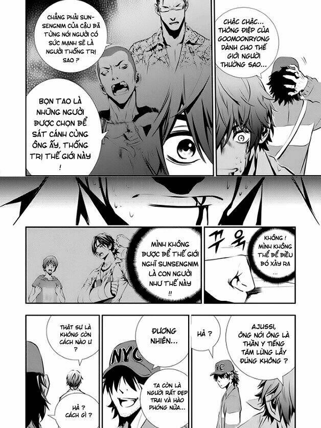 Kẻ Phá Hoại 2 Chapter 35 - Trang 2