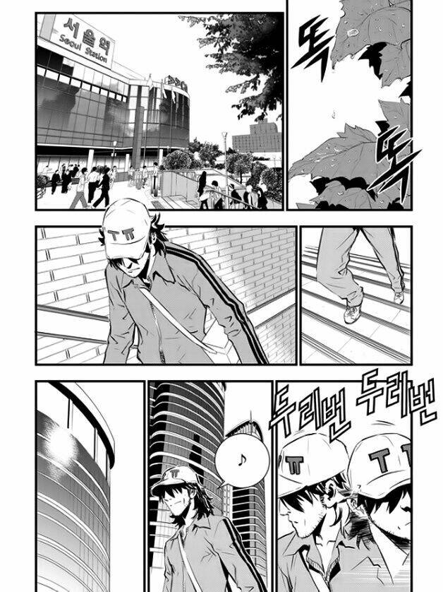 Kẻ Phá Hoại 2 Chapter 37 - Trang 2