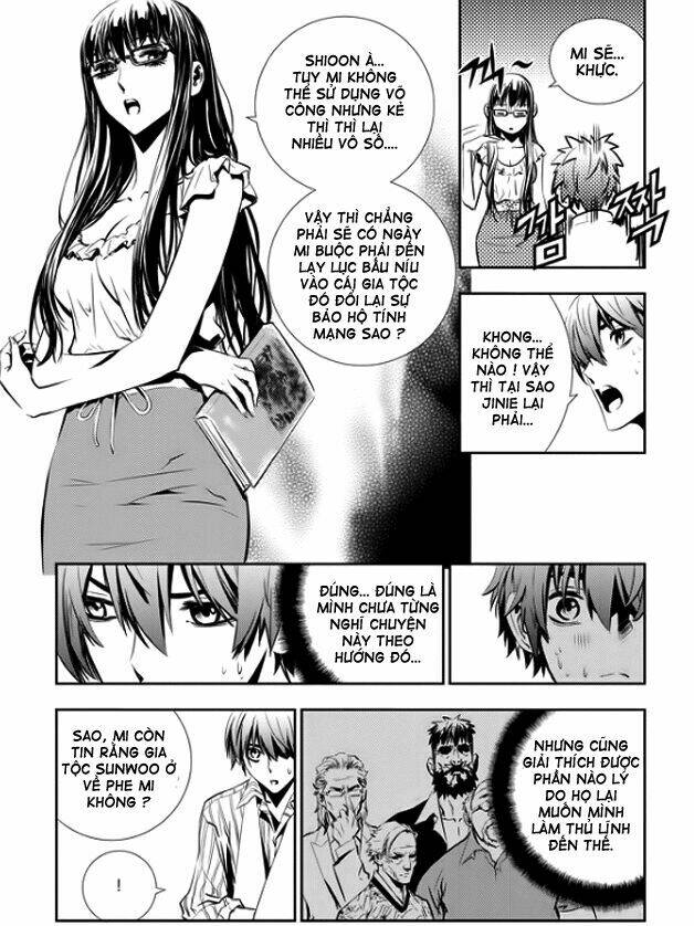 Kẻ Phá Hoại 2 Chapter 38 - Trang 2