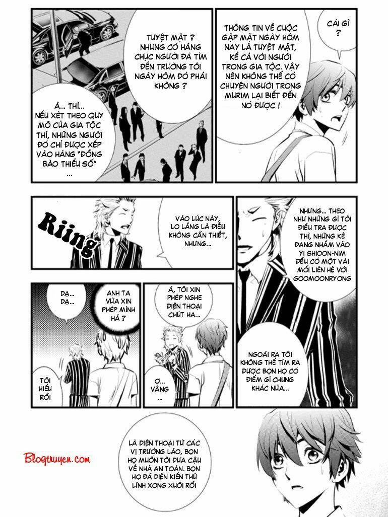 Kẻ Phá Hoại 2 Chapter 5 - Trang 2