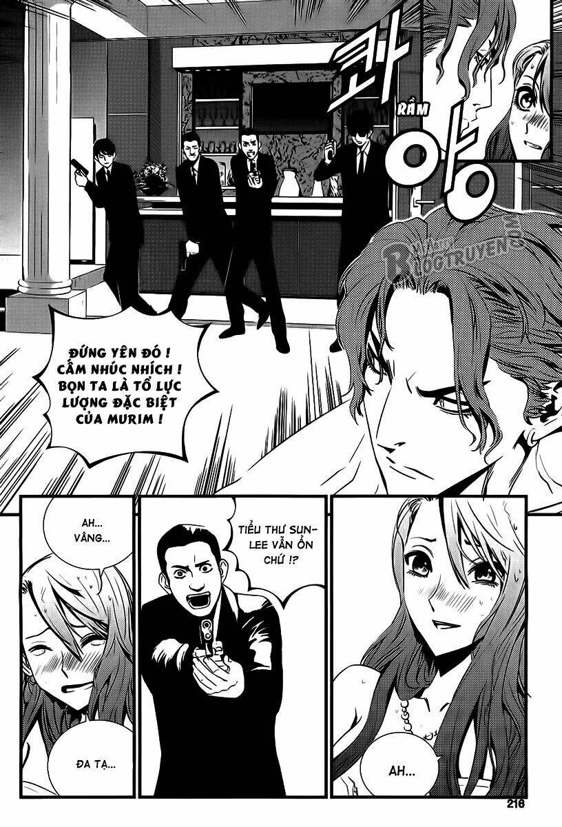 Kẻ Phá Hoại 2 Chapter 62.5 - Trang 2