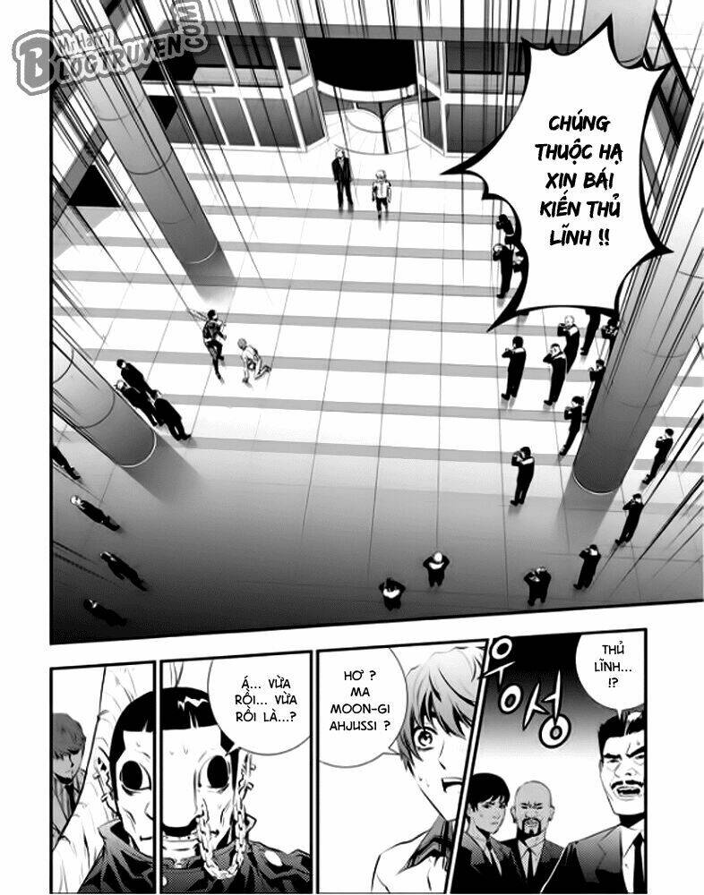 Kẻ Phá Hoại 2 Chapter 68 - Trang 2