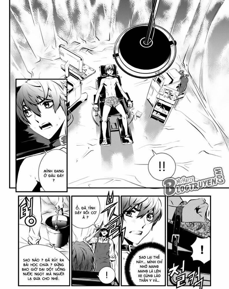 Kẻ Phá Hoại 2 Chapter 71 - Trang 2