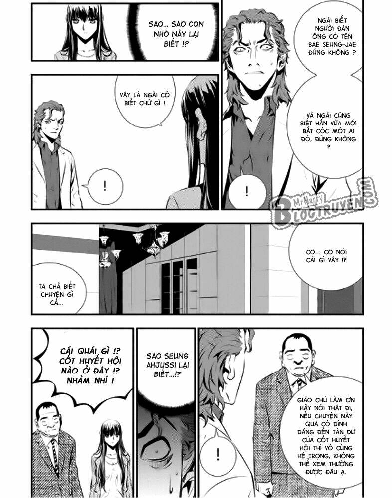 Kẻ Phá Hoại 2 Chapter 72 - Trang 2