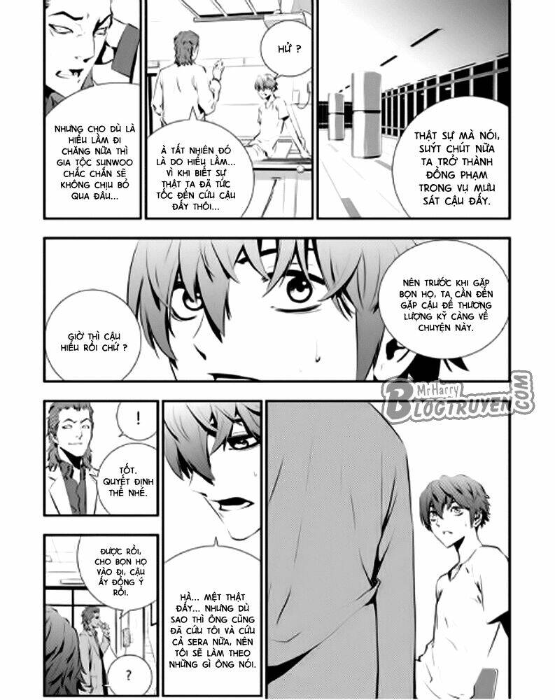 Kẻ Phá Hoại 2 Chapter 81 - Trang 2