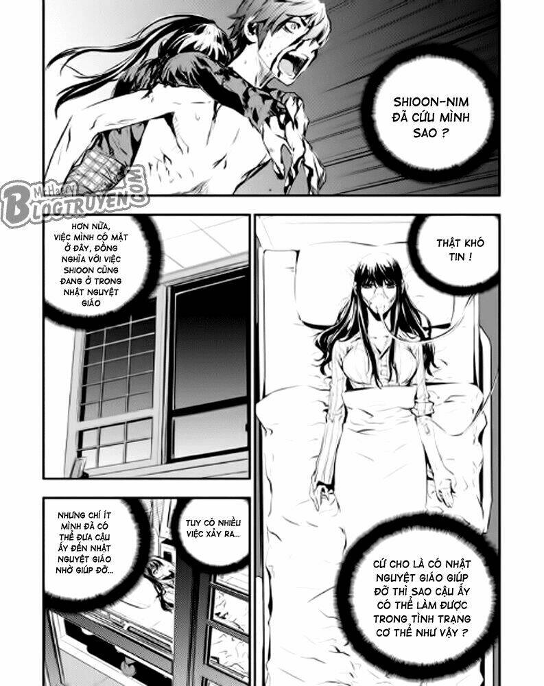 Kẻ Phá Hoại 2 Chapter 82 - Trang 2