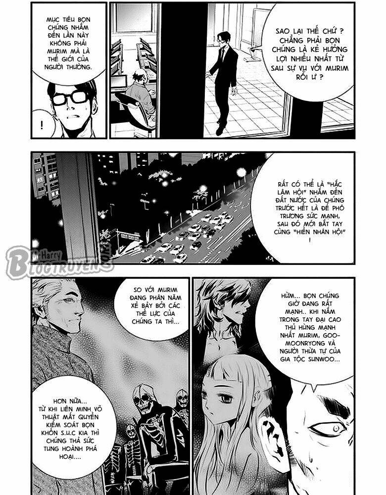 Kẻ Phá Hoại 2 Chapter 86 - Trang 2