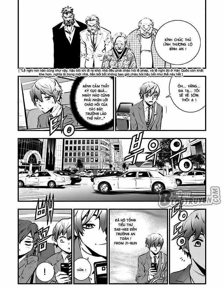 Kẻ Phá Hoại 2 Chapter 88 - Trang 2