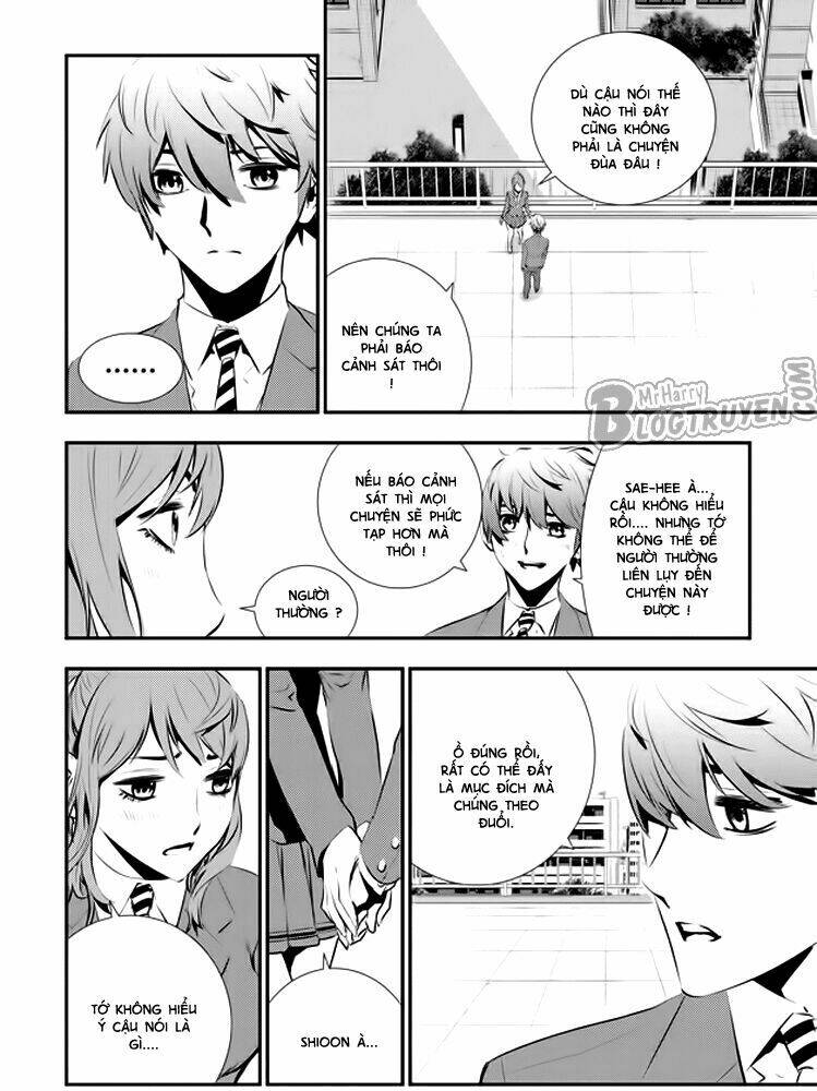 Kẻ Phá Hoại 2 Chapter 92 - Trang 2