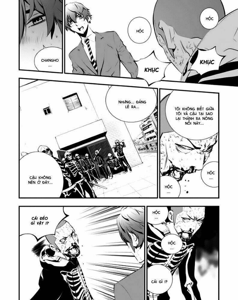 Kẻ Phá Hoại 2 Chapter 97 - Trang 2