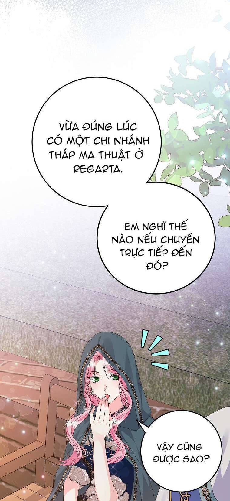 Kẻ Phản Diện Có Thời Hạn Ủng Hộ Tôi Hủy Hôn Chapter 41 - Trang 2