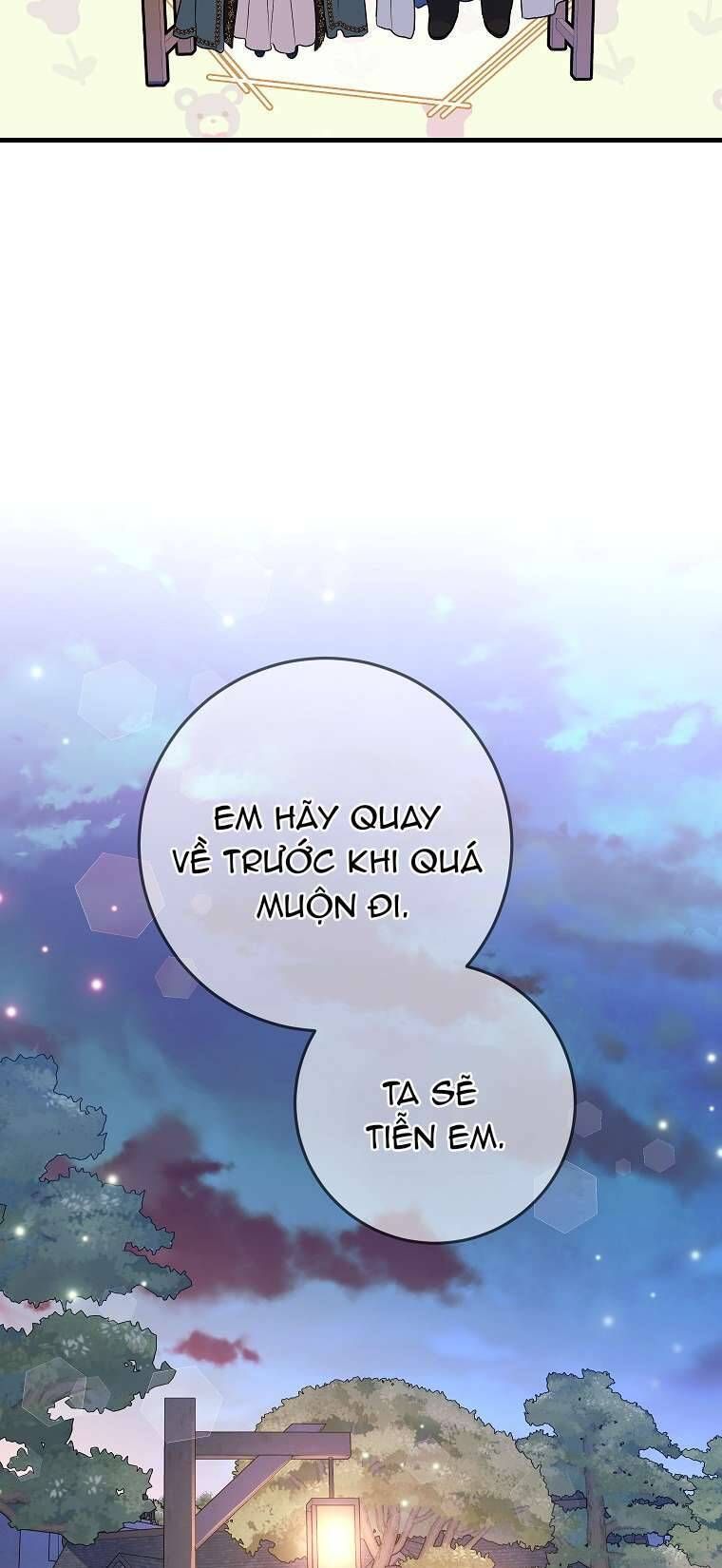 Kẻ Phản Diện Có Thời Hạn Ủng Hộ Tôi Hủy Hôn Chapter 41 - Trang 2