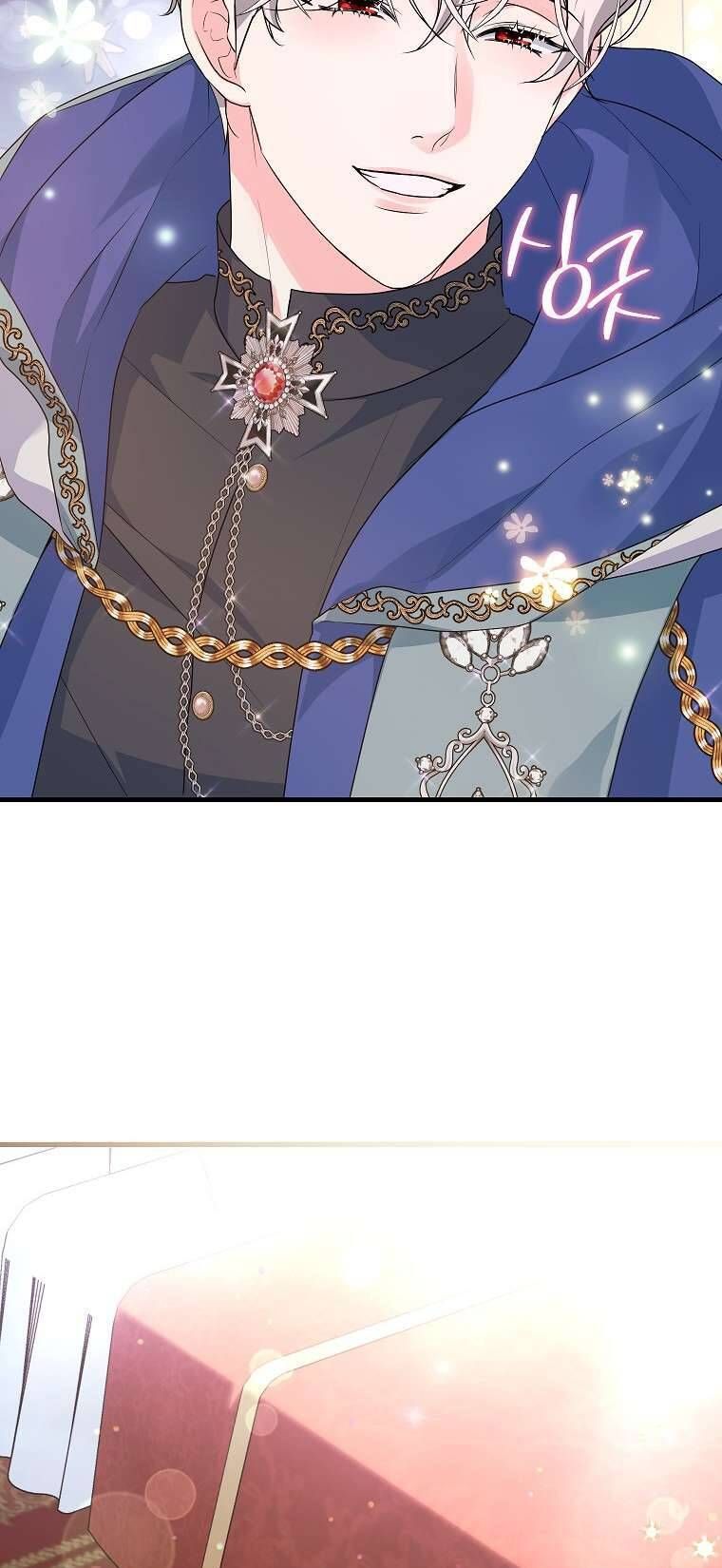 Kẻ Phản Diện Có Thời Hạn Ủng Hộ Tôi Hủy Hôn Chapter 41 - Trang 2