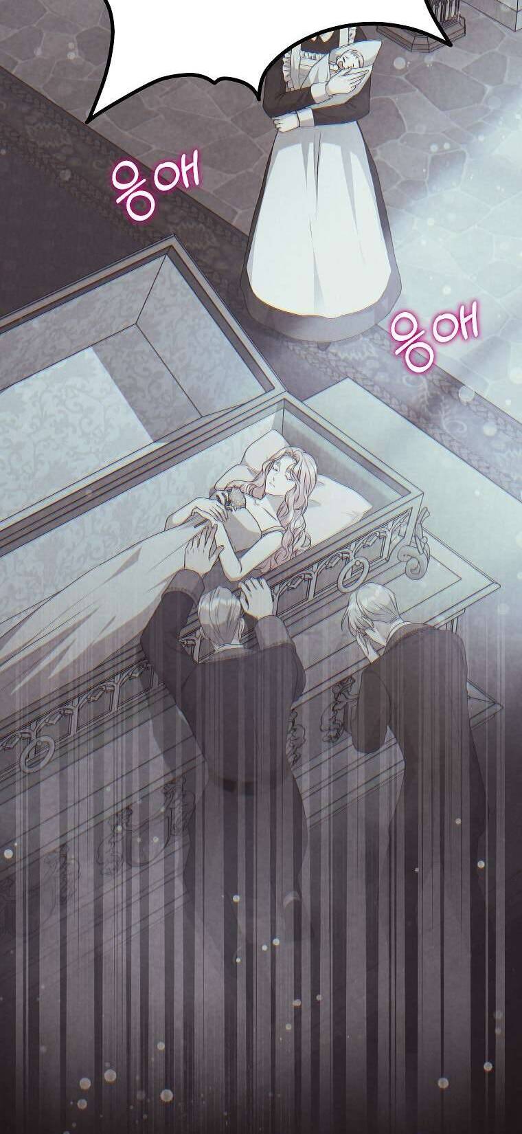 Kẻ Phản Diện Có Thời Hạn Ủng Hộ Tôi Hủy Hôn Chapter 42 - Trang 2
