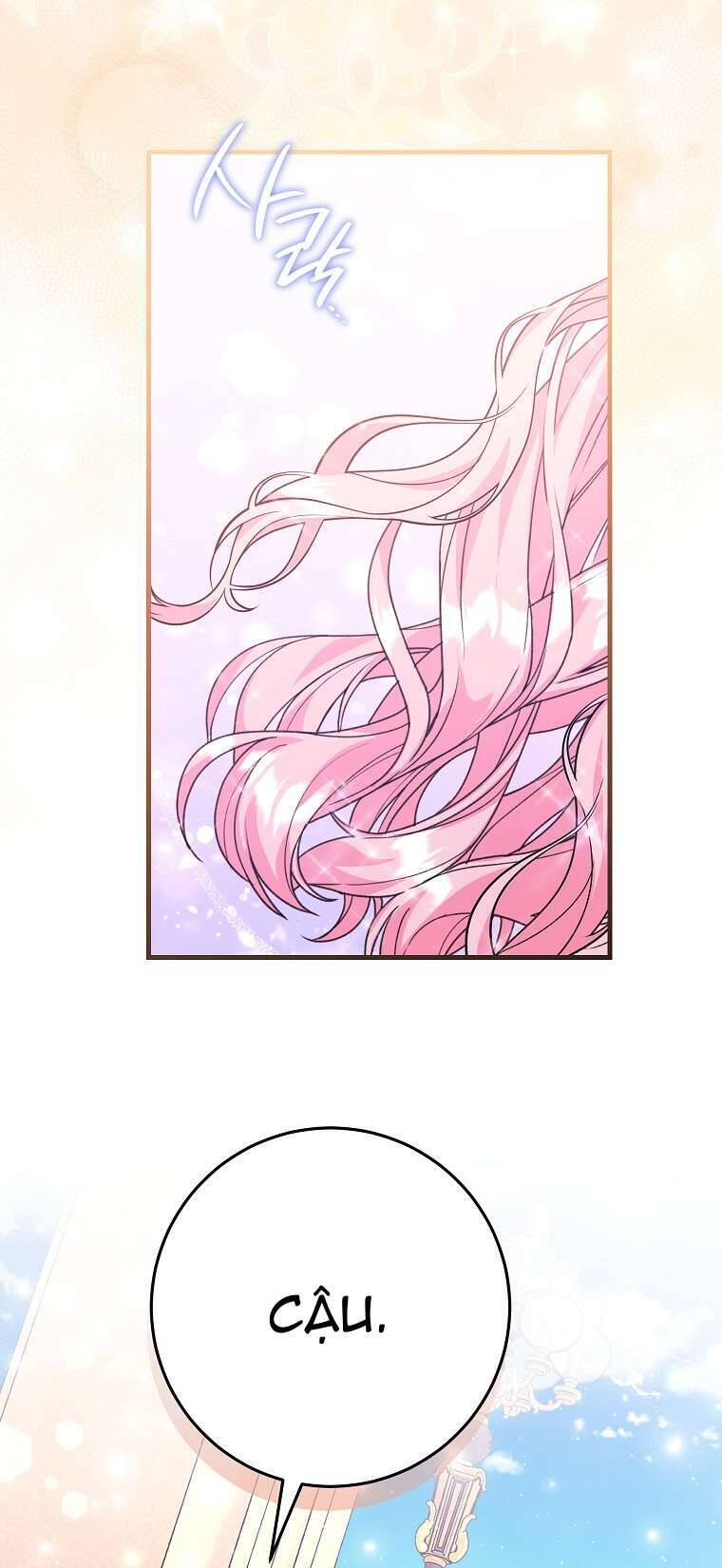 Kẻ Phản Diện Có Thời Hạn Ủng Hộ Tôi Hủy Hôn Chapter 42 - Trang 2