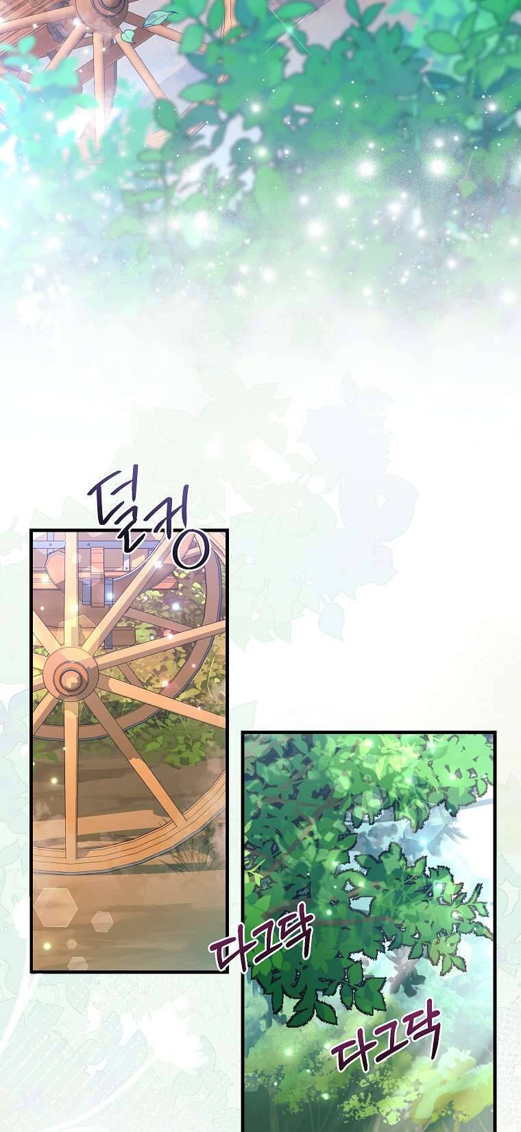 Kẻ Phản Diện Có Thời Hạn Ủng Hộ Tôi Hủy Hôn Chapter 42 - Trang 2