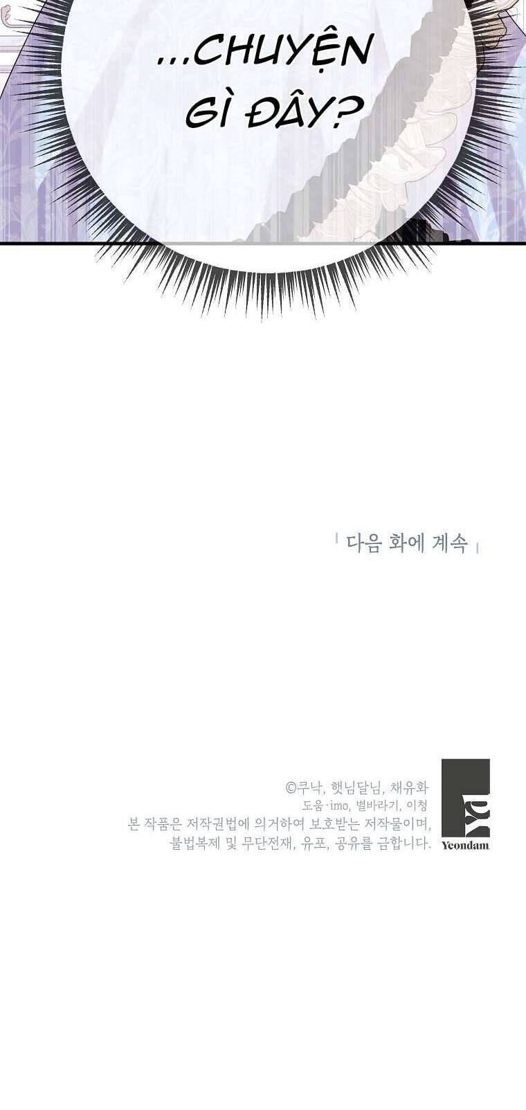 Kẻ Phản Diện Có Thời Hạn Ủng Hộ Tôi Hủy Hôn Chapter 42 - Trang 2