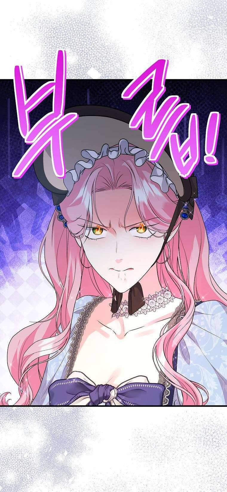Kẻ Phản Diện Có Thời Hạn Ủng Hộ Tôi Hủy Hôn Chapter 42 - Trang 2