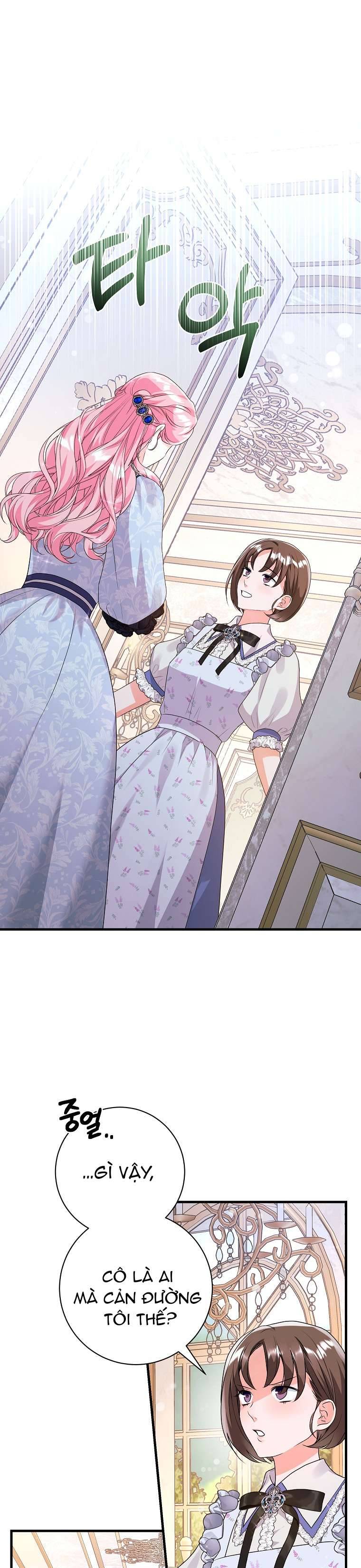 Kẻ Phản Diện Có Thời Hạn Ủng Hộ Tôi Hủy Hôn Chapter 43 - Trang 2