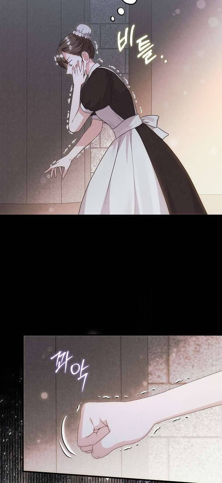 Kẻ Phản Diện Có Thời Hạn Ủng Hộ Tôi Hủy Hôn Chapter 44 - Trang 2