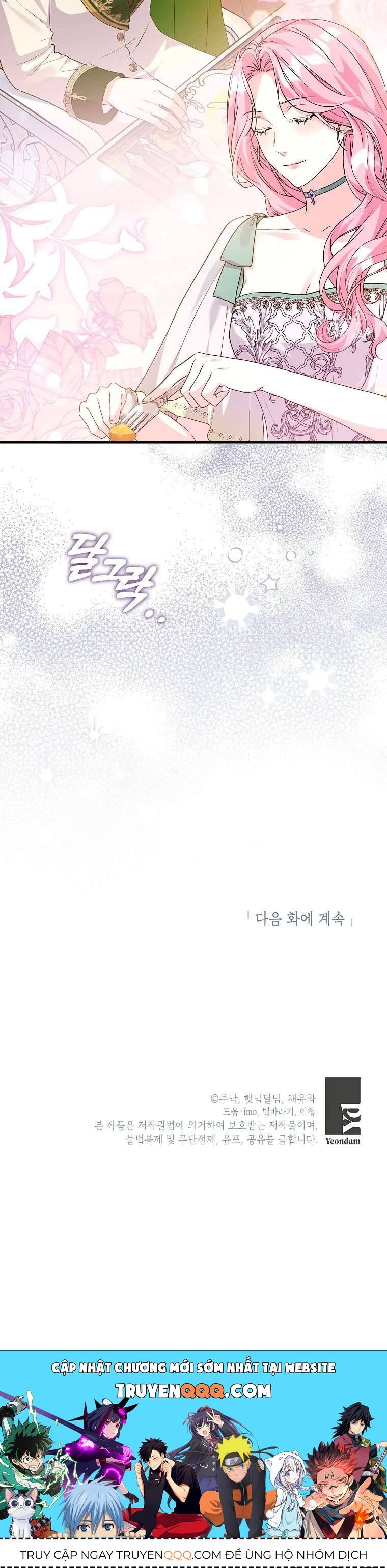 Kẻ Phản Diện Có Thời Hạn Ủng Hộ Tôi Hủy Hôn Chapter 44 - Trang 2
