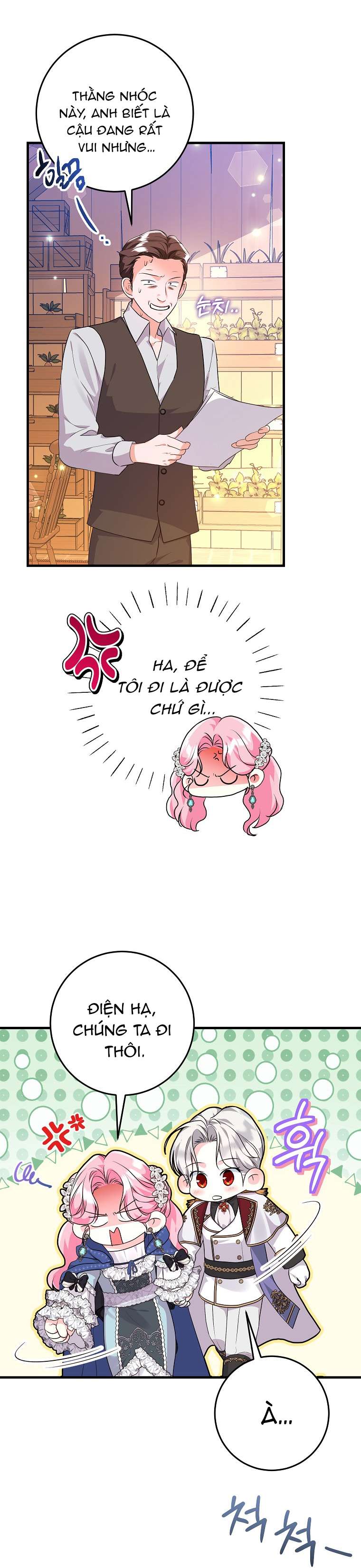 Kẻ Phản Diện Có Thời Hạn Ủng Hộ Tôi Hủy Hôn Chapter 52 - Trang 2
