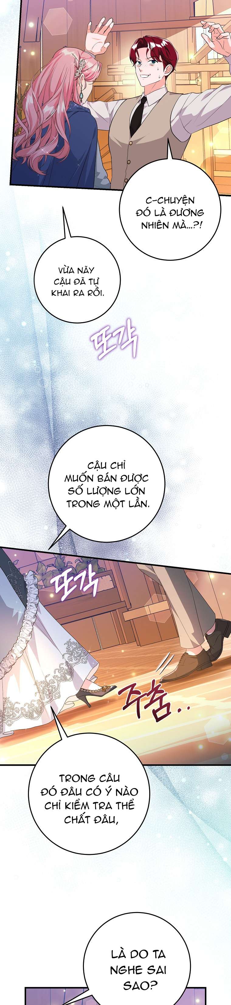 Kẻ Phản Diện Có Thời Hạn Ủng Hộ Tôi Hủy Hôn Chapter 52 - Trang 2