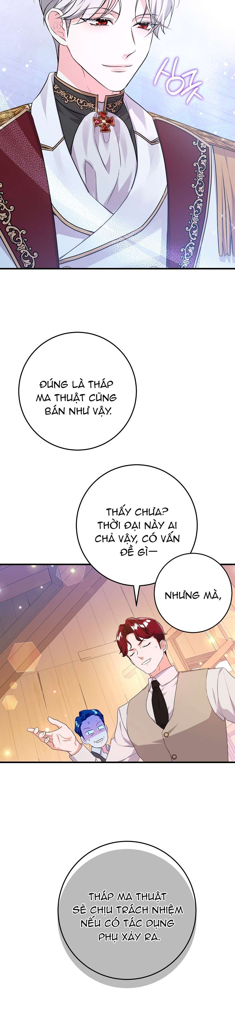 Kẻ Phản Diện Có Thời Hạn Ủng Hộ Tôi Hủy Hôn Chapter 52 - Trang 2