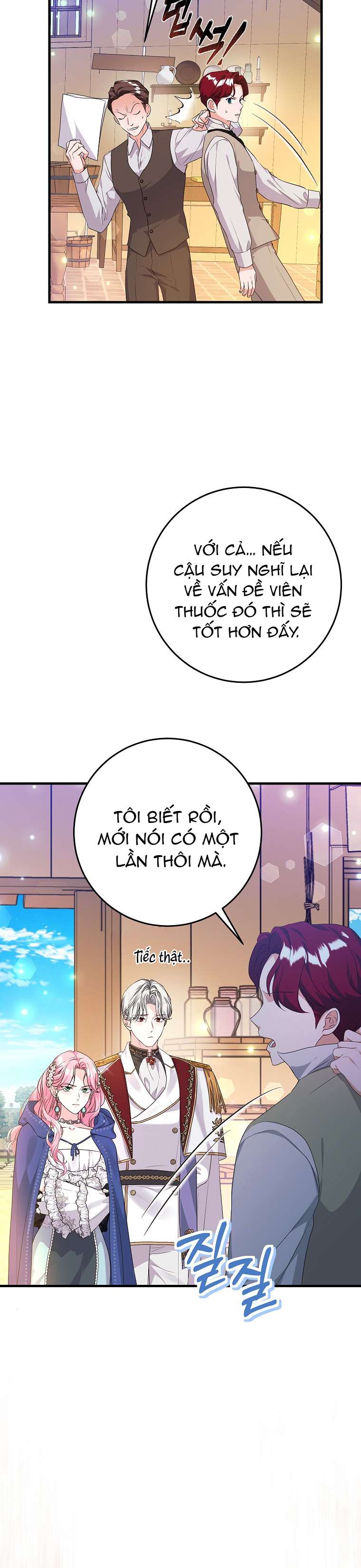 Kẻ Phản Diện Có Thời Hạn Ủng Hộ Tôi Hủy Hôn Chapter 52 - Trang 2