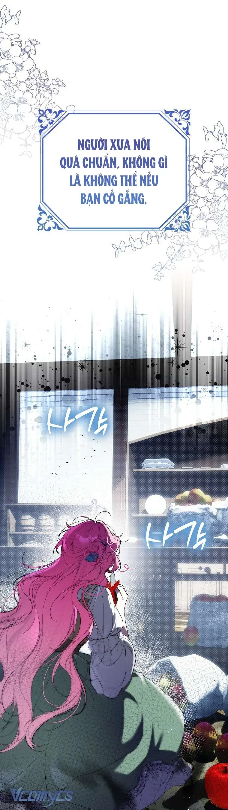 Kẻ Phản Diện Đó Chính Là Tôi Chapter 5 - Trang 2