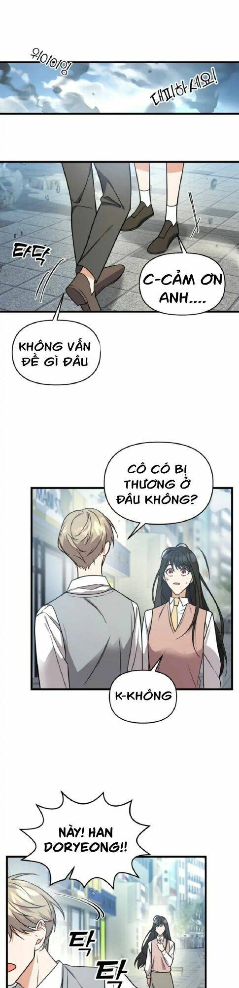 Kẻ Phản Diện Thuần Túy Chapter 1 - Trang 2