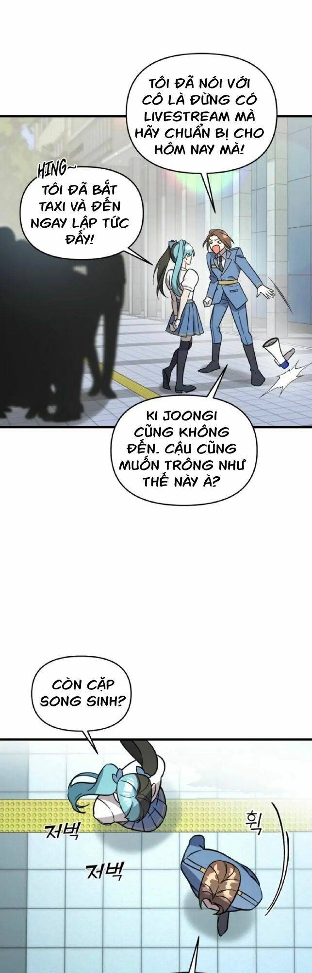 Kẻ Phản Diện Thuần Túy Chapter 1 - Trang 2