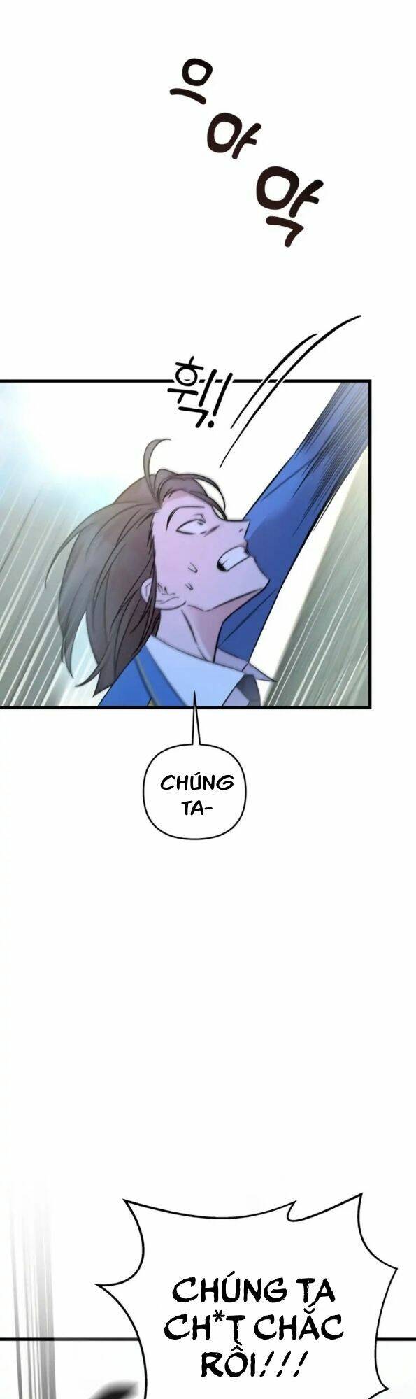 Kẻ Phản Diện Thuần Túy Chapter 1 - Trang 2