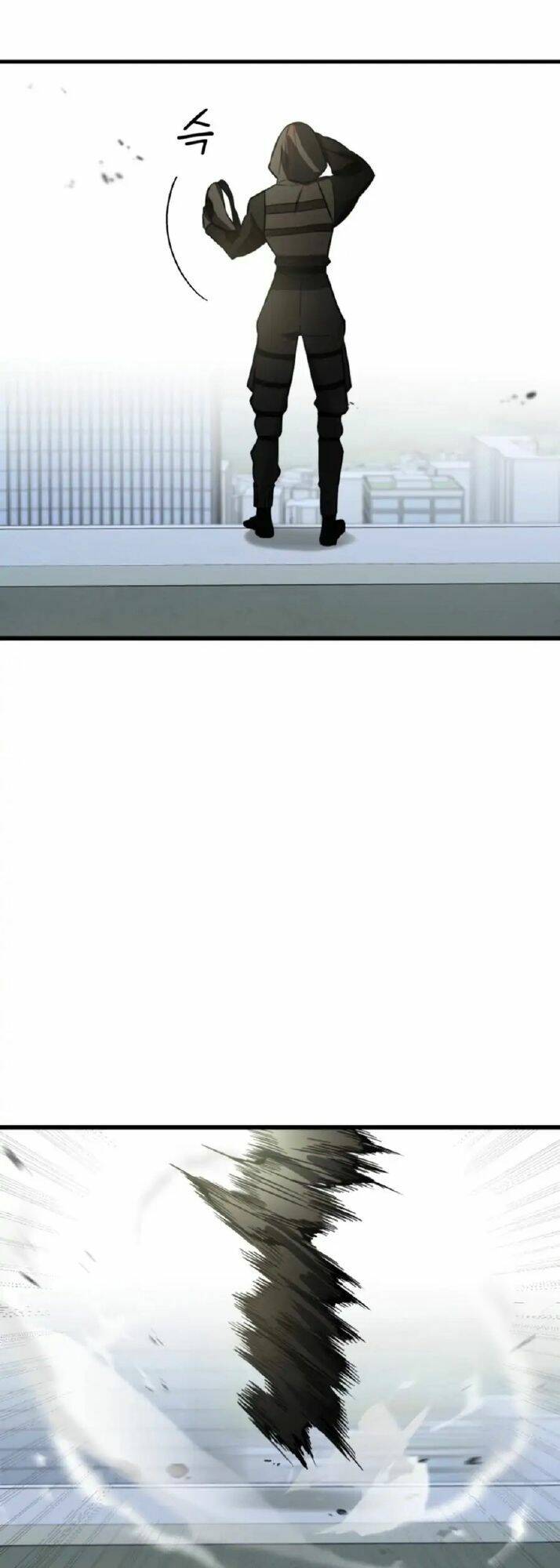 Kẻ Phản Diện Thuần Túy Chapter 1 - Trang 2