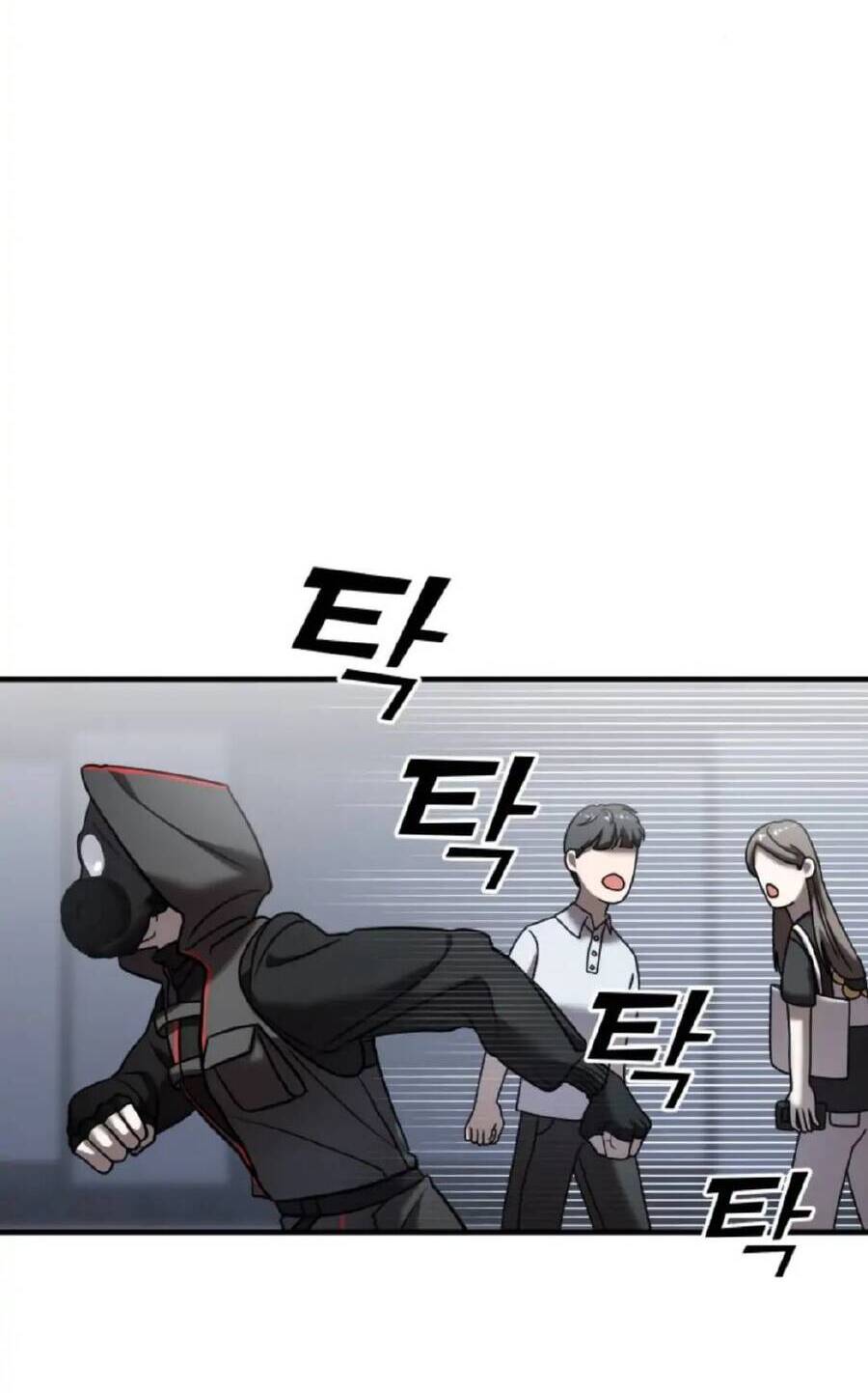 Kẻ Phản Diện Thuần Túy Chapter 10 - Trang 2