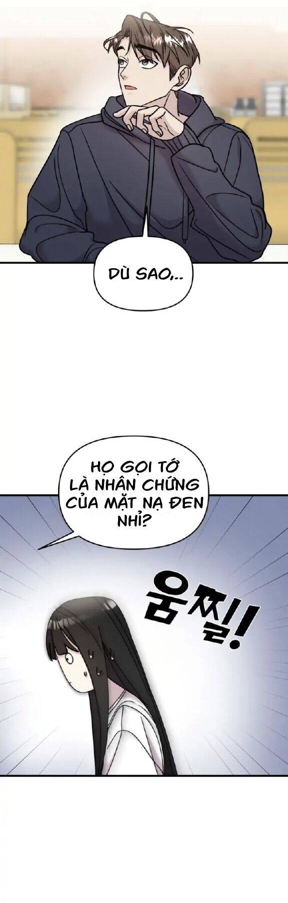 Kẻ Phản Diện Thuần Túy Chapter 12 - Trang 2