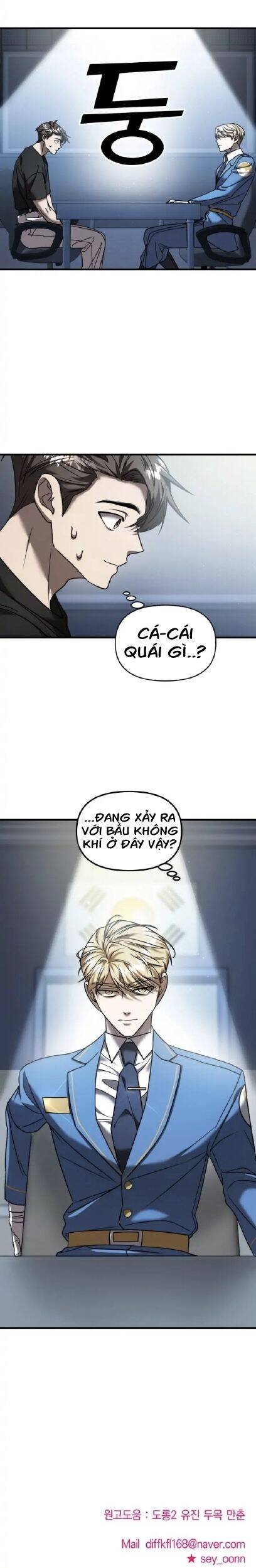 Kẻ Phản Diện Thuần Túy Chapter 12 - Trang 2