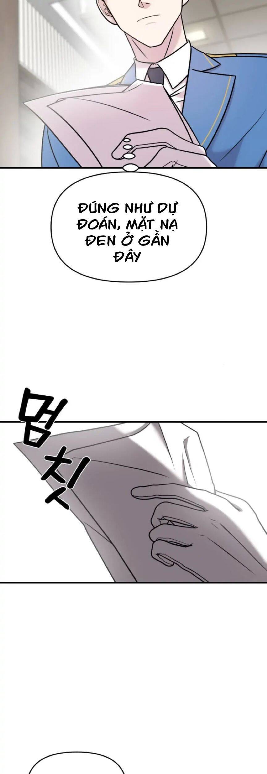 Kẻ Phản Diện Thuần Túy Chapter 13 - Trang 2