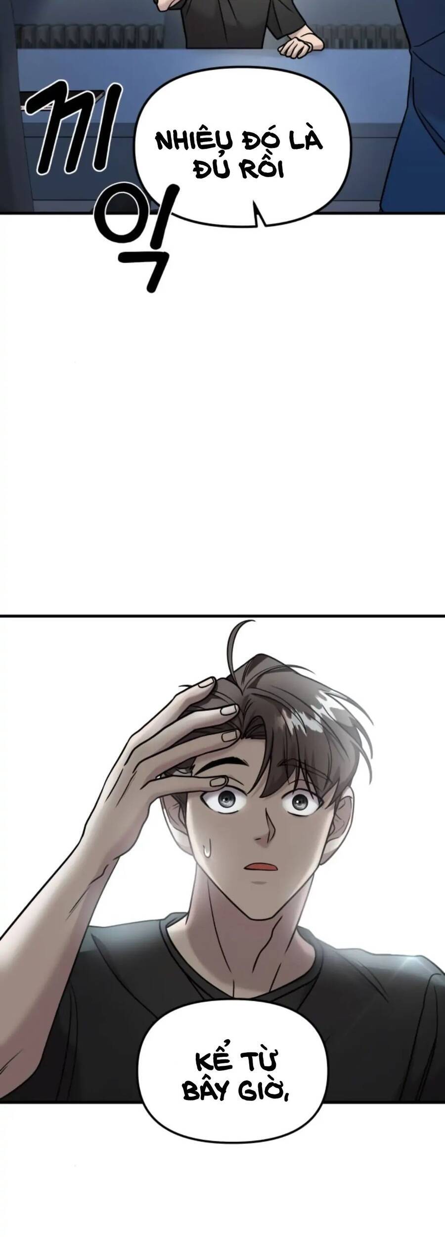 Kẻ Phản Diện Thuần Túy Chapter 13 - Trang 2