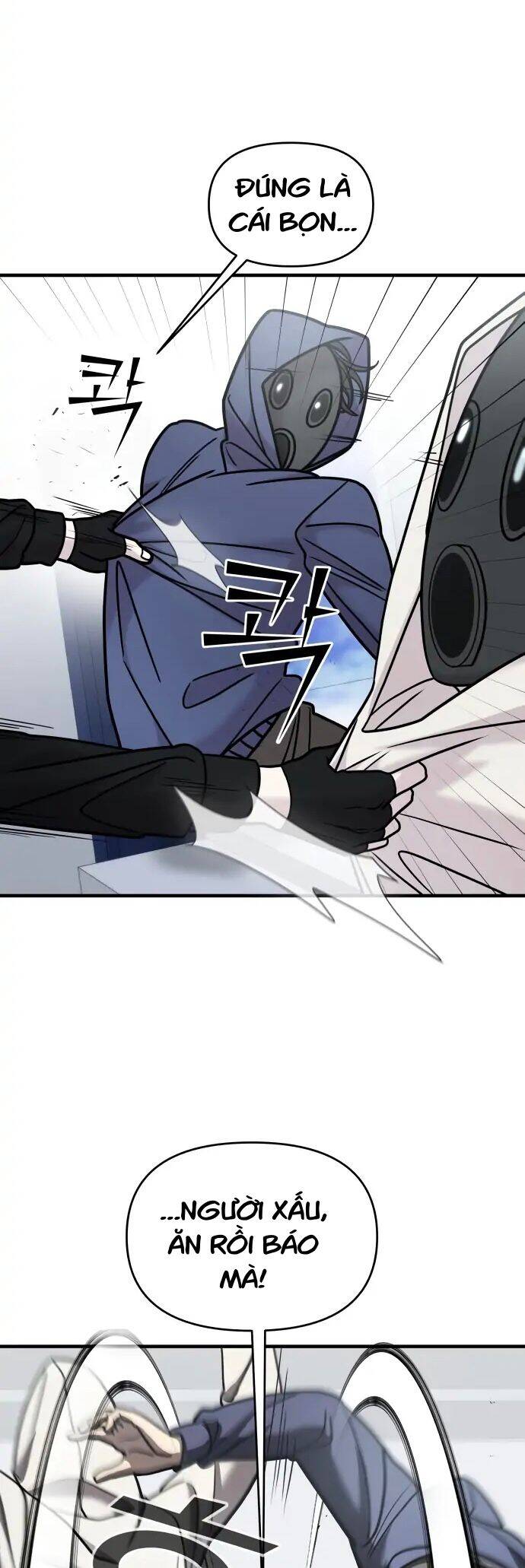 Kẻ Phản Diện Thuần Túy Chapter 16 - Trang 2