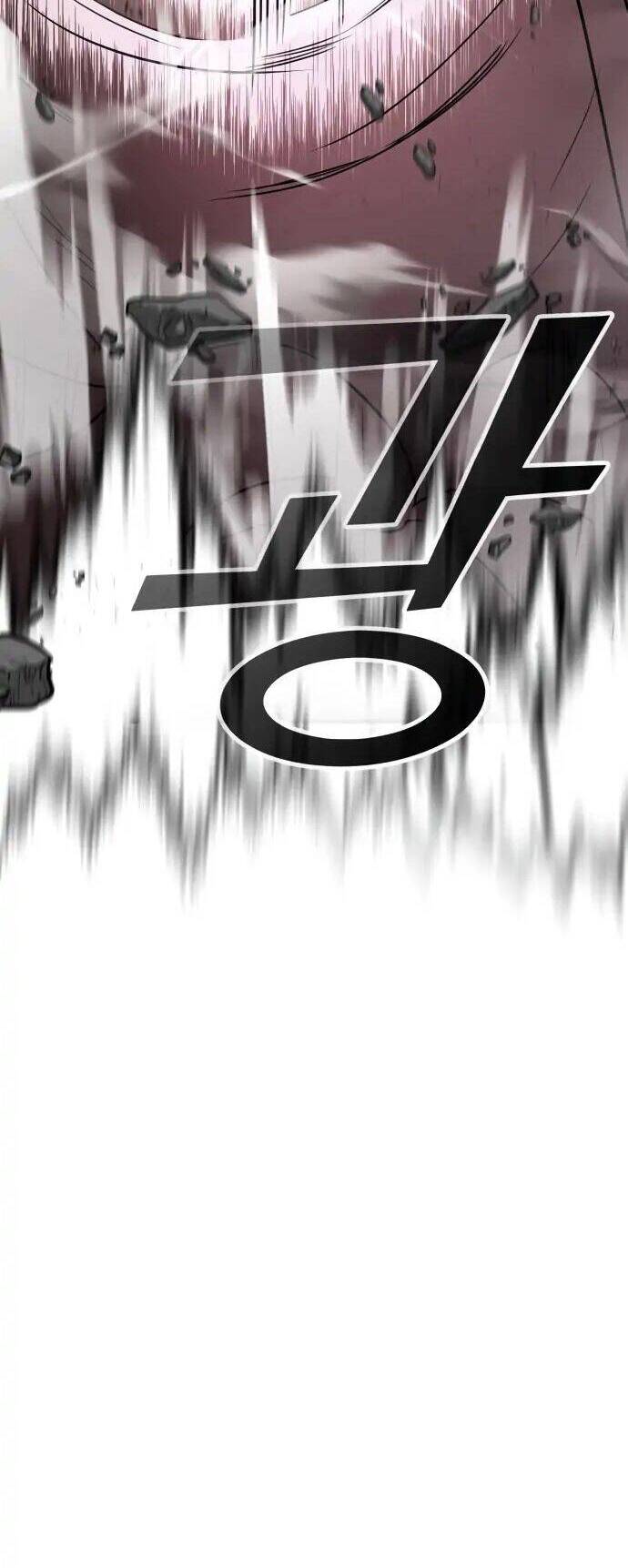 Kẻ Phản Diện Thuần Túy Chapter 16 - Trang 2