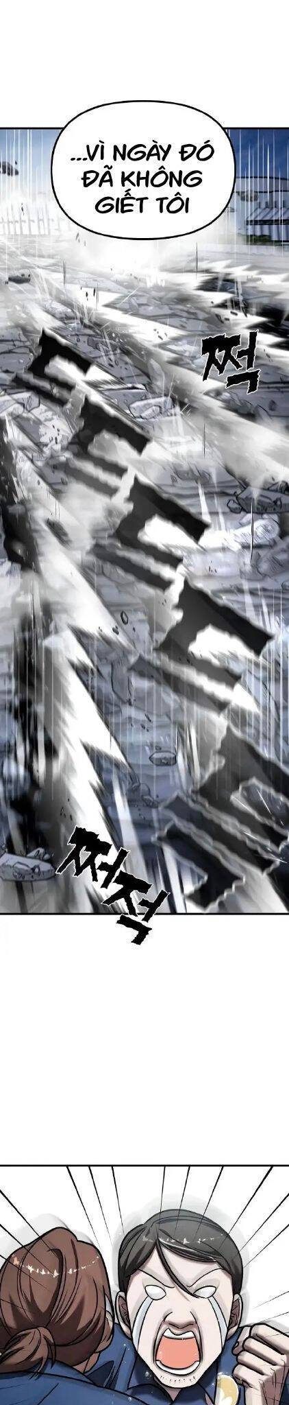 Kẻ Phản Diện Thuần Túy Chapter 17 - Trang 2